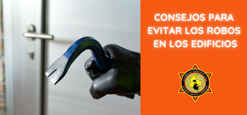 consejos-para-evitar-los-robos-en-los-edificios